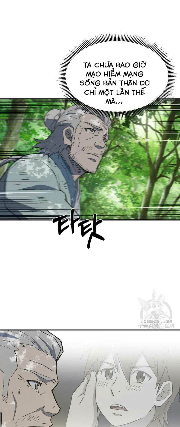 Đại Cao Thủ - Chapter 35 - Page 20