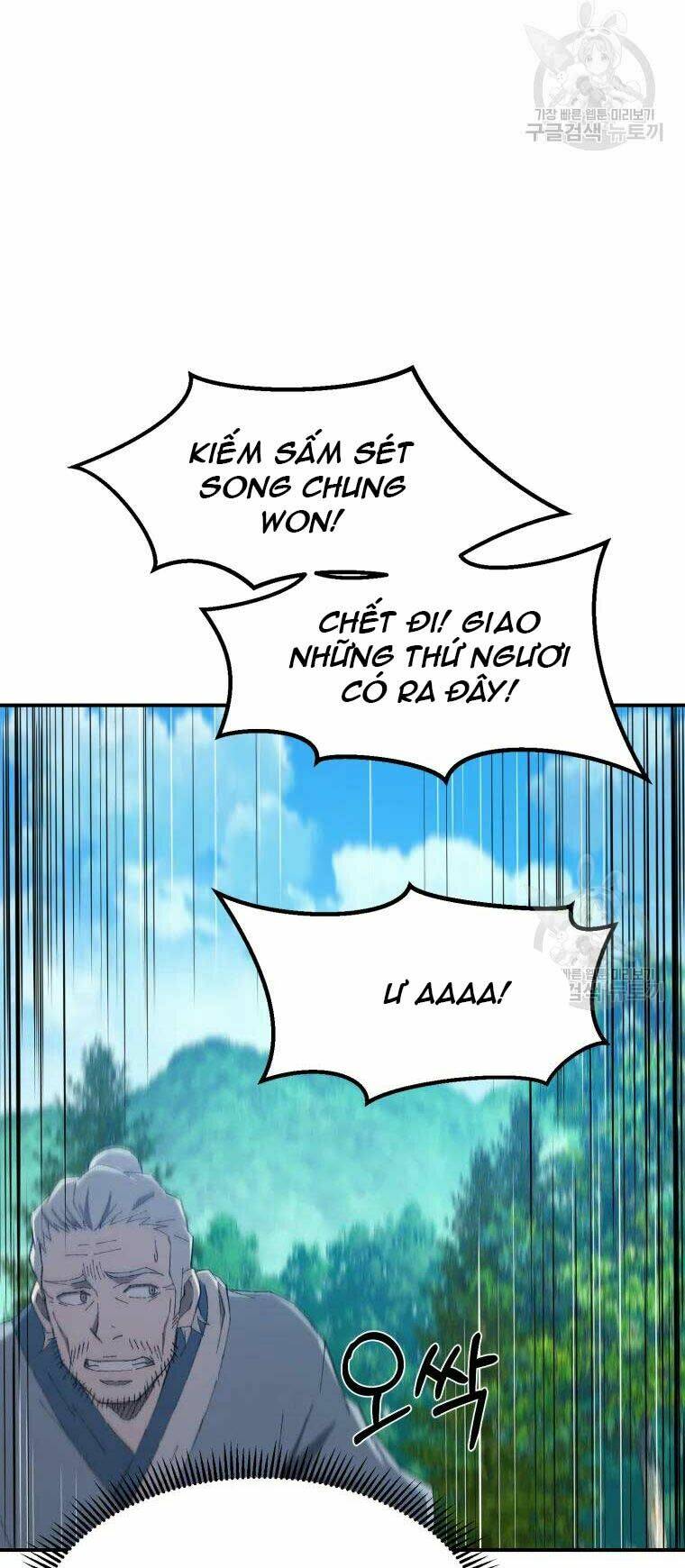 Đại Cao Thủ - Chapter 35 - Page 26