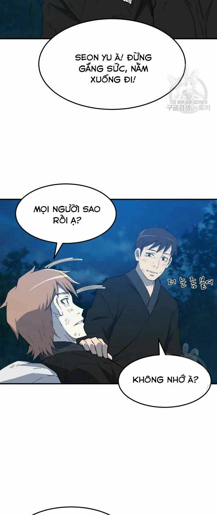 Đại Cao Thủ - Chapter 35 - Page 4