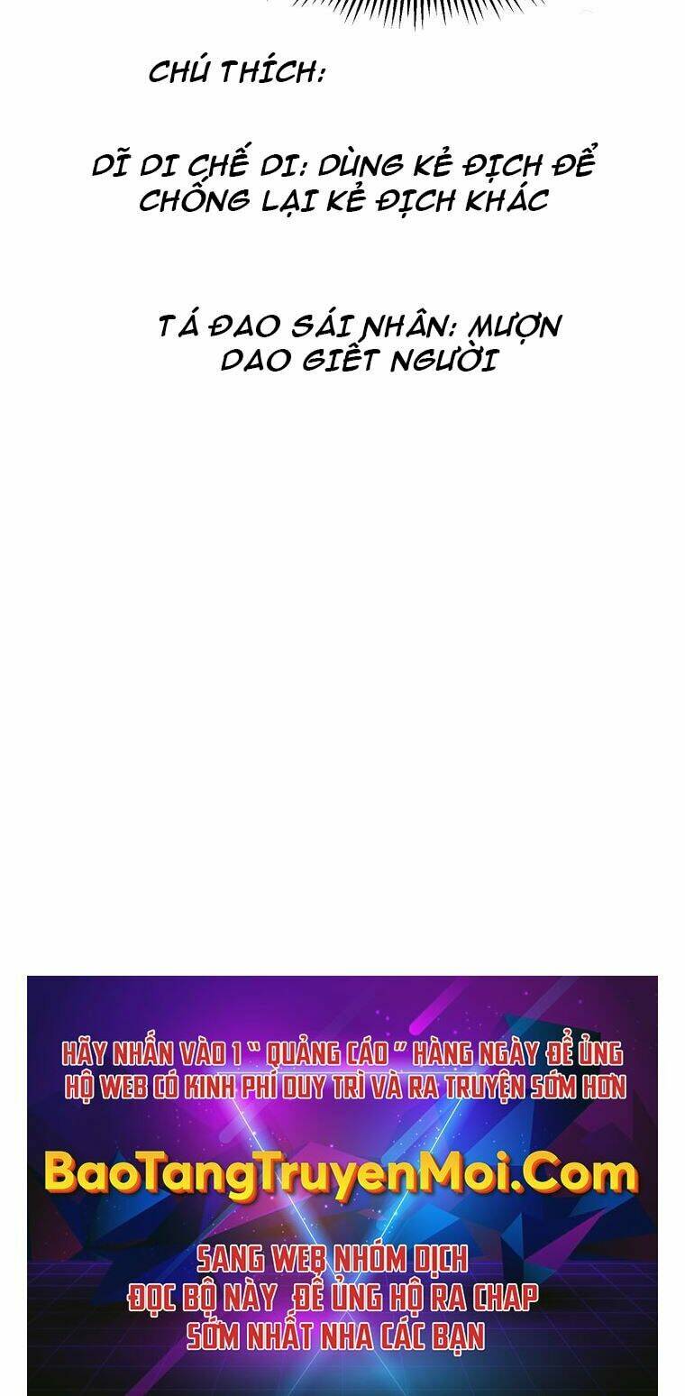 Đại Cao Thủ - Chapter 35 - Page 53