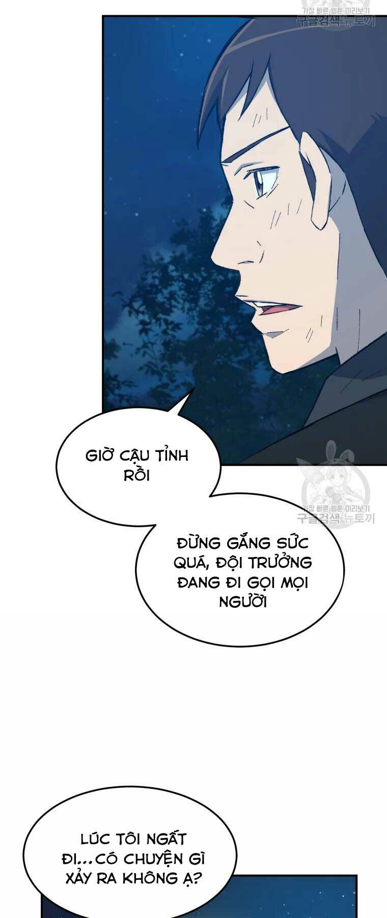 Đại Cao Thủ - Chapter 35 - Page 8