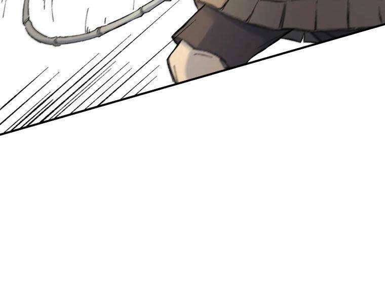 Đại Cao Thủ - Chapter 36 - Page 114