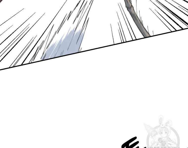 Đại Cao Thủ - Chapter 36 - Page 116