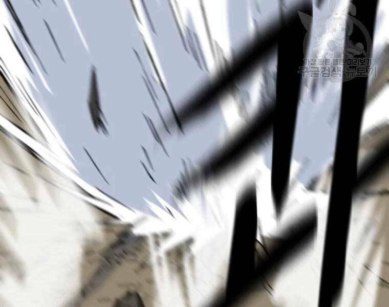 Đại Cao Thủ - Chapter 36 - Page 127