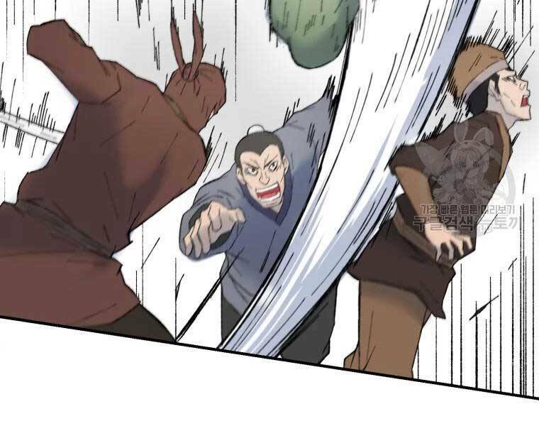 Đại Cao Thủ - Chapter 36 - Page 150