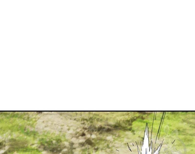 Đại Cao Thủ - Chapter 36 - Page 159