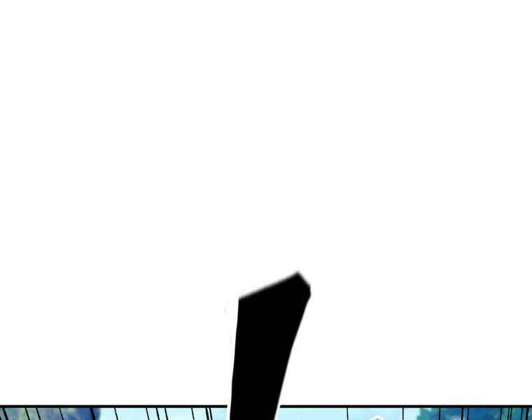 Đại Cao Thủ - Chapter 36 - Page 162