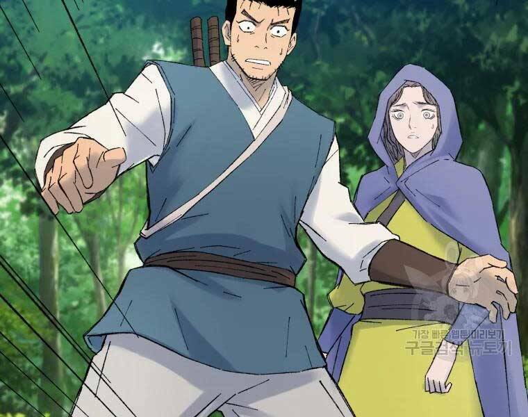 Đại Cao Thủ - Chapter 36 - Page 164