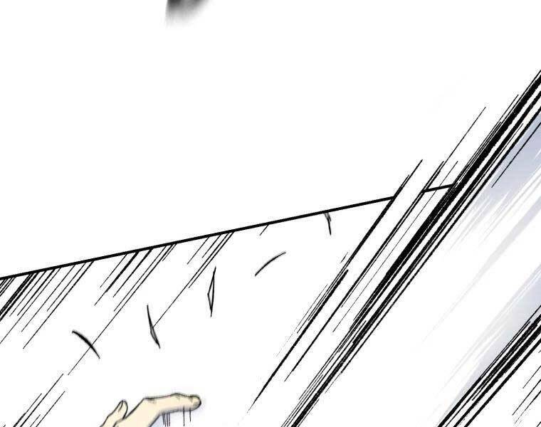 Đại Cao Thủ - Chapter 36 - Page 20