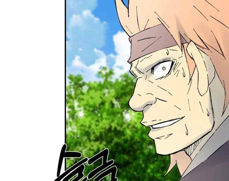 Đại Cao Thủ - Chapter 36 - Page 47