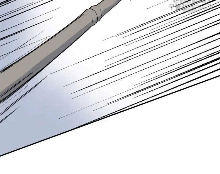 Đại Cao Thủ - Chapter 36 - Page 90