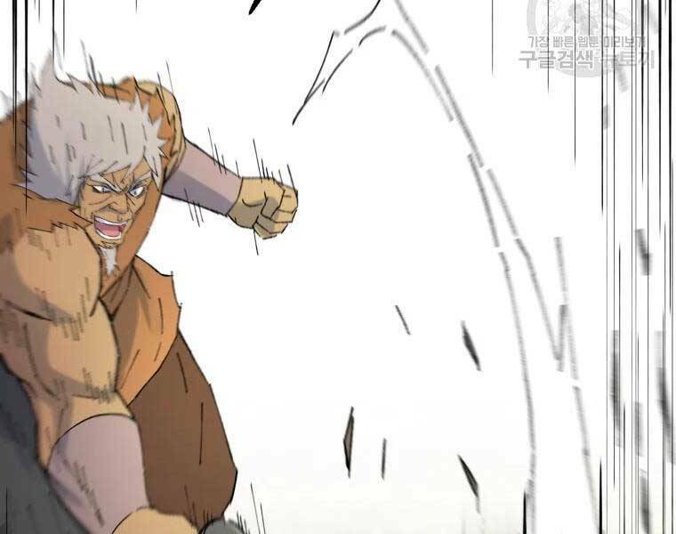 Đại Cao Thủ - Chapter 36 - Page 97