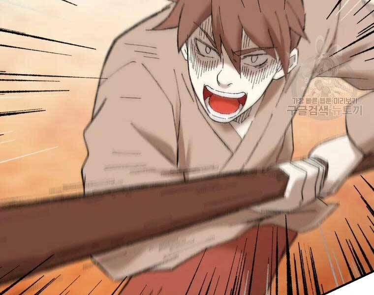 Đại Cao Thủ - Chapter 37 - Page 101