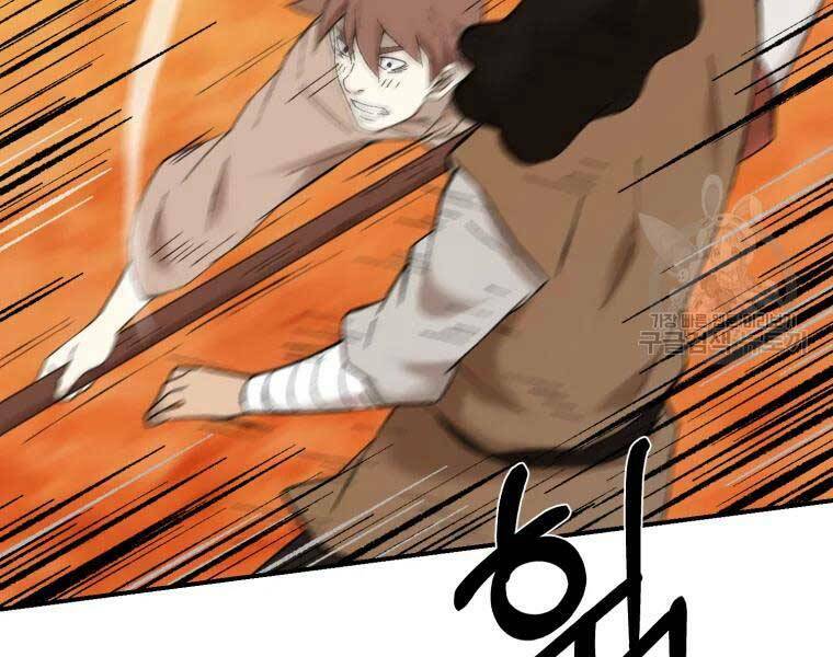 Đại Cao Thủ - Chapter 37 - Page 104