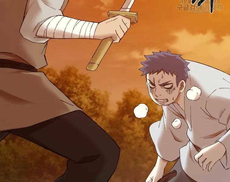 Đại Cao Thủ - Chapter 37 - Page 11