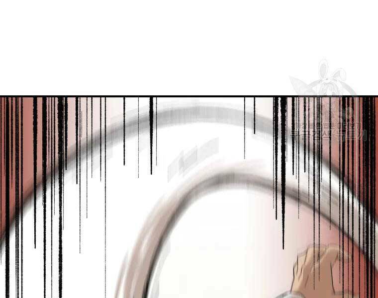 Đại Cao Thủ - Chapter 37 - Page 123