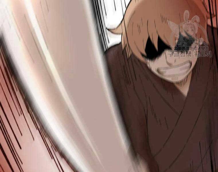 Đại Cao Thủ - Chapter 37 - Page 135