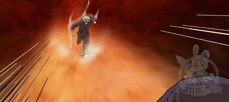 Đại Cao Thủ - Chapter 37 - Page 164