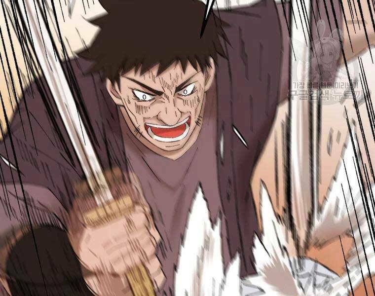 Đại Cao Thủ - Chapter 37 - Page 24