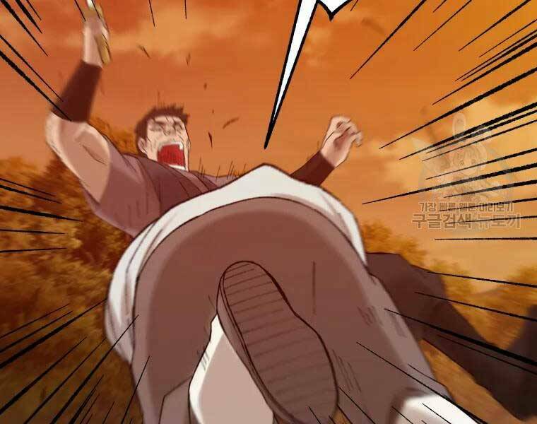 Đại Cao Thủ - Chapter 37 - Page 27