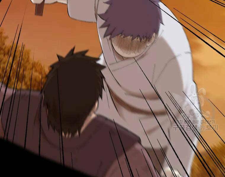 Đại Cao Thủ - Chapter 37 - Page 30