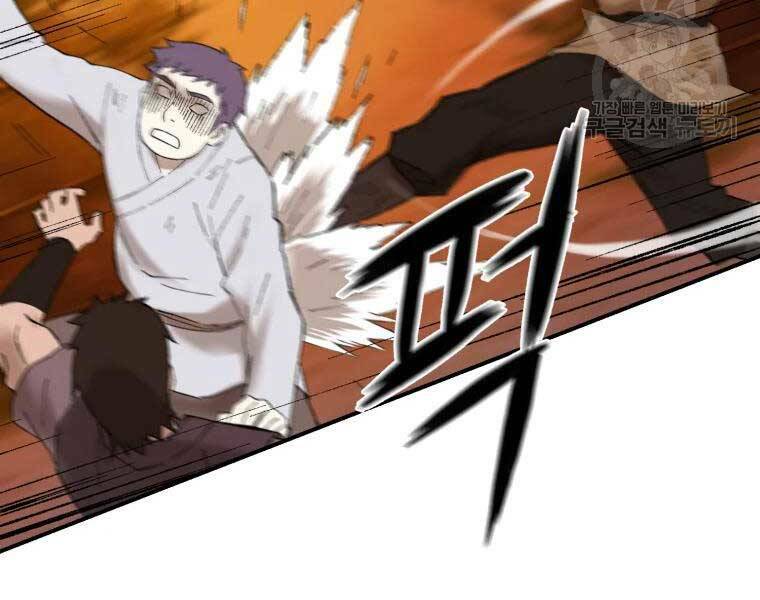 Đại Cao Thủ - Chapter 37 - Page 39