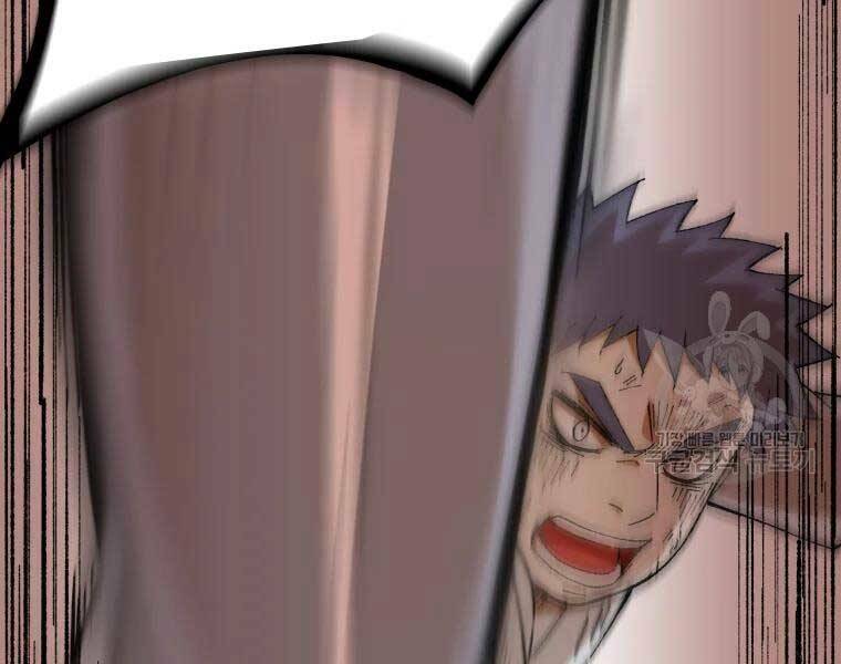 Đại Cao Thủ - Chapter 37 - Page 4