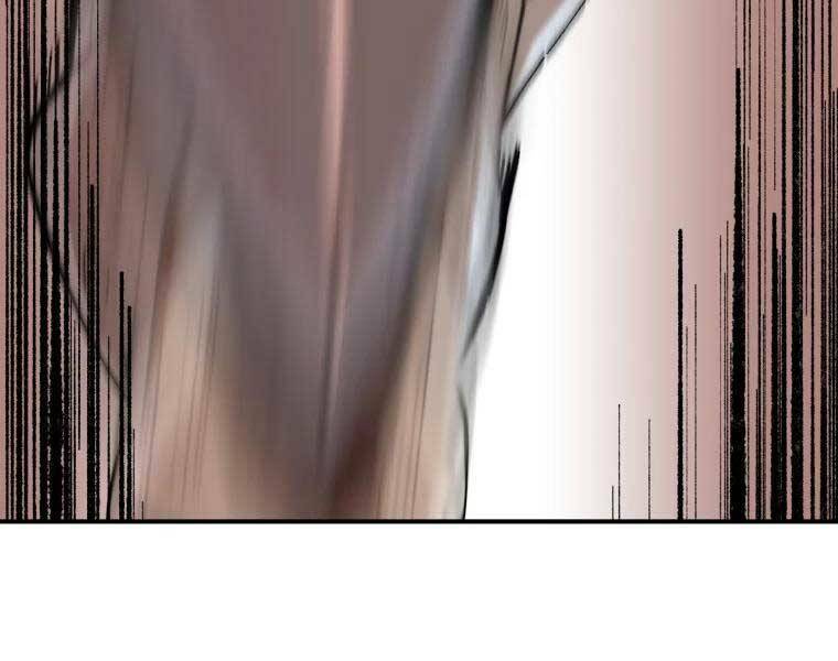 Đại Cao Thủ - Chapter 37 - Page 5