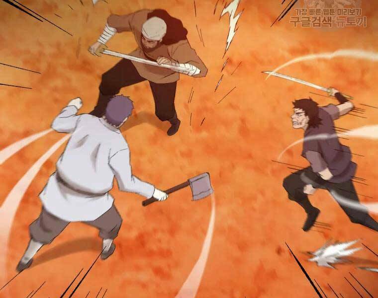 Đại Cao Thủ - Chapter 37 - Page 65