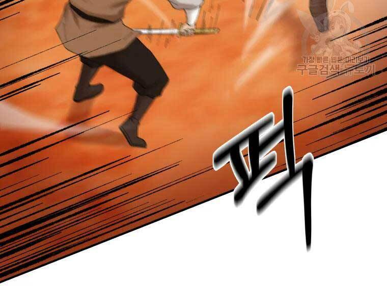 Đại Cao Thủ - Chapter 37 - Page 98