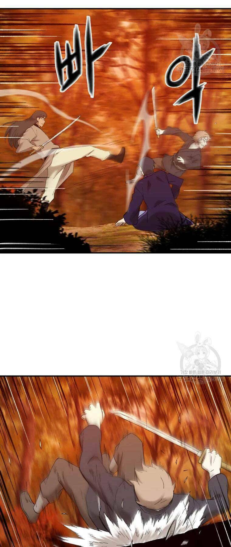 Đại Cao Thủ - Chapter 38 - Page 21