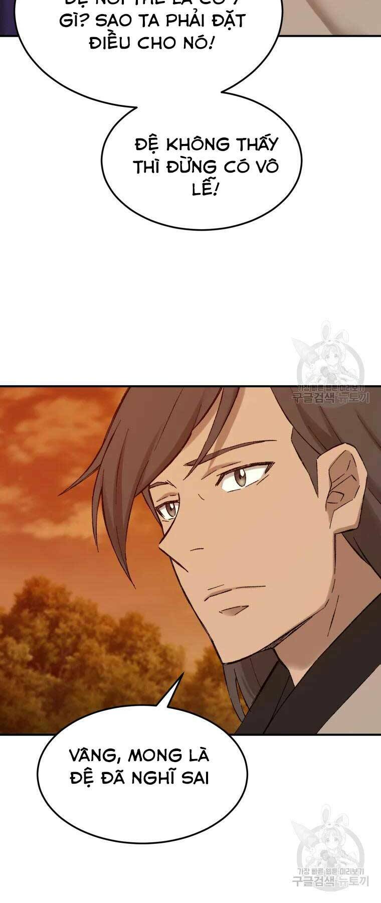 Đại Cao Thủ - Chapter 38 - Page 26