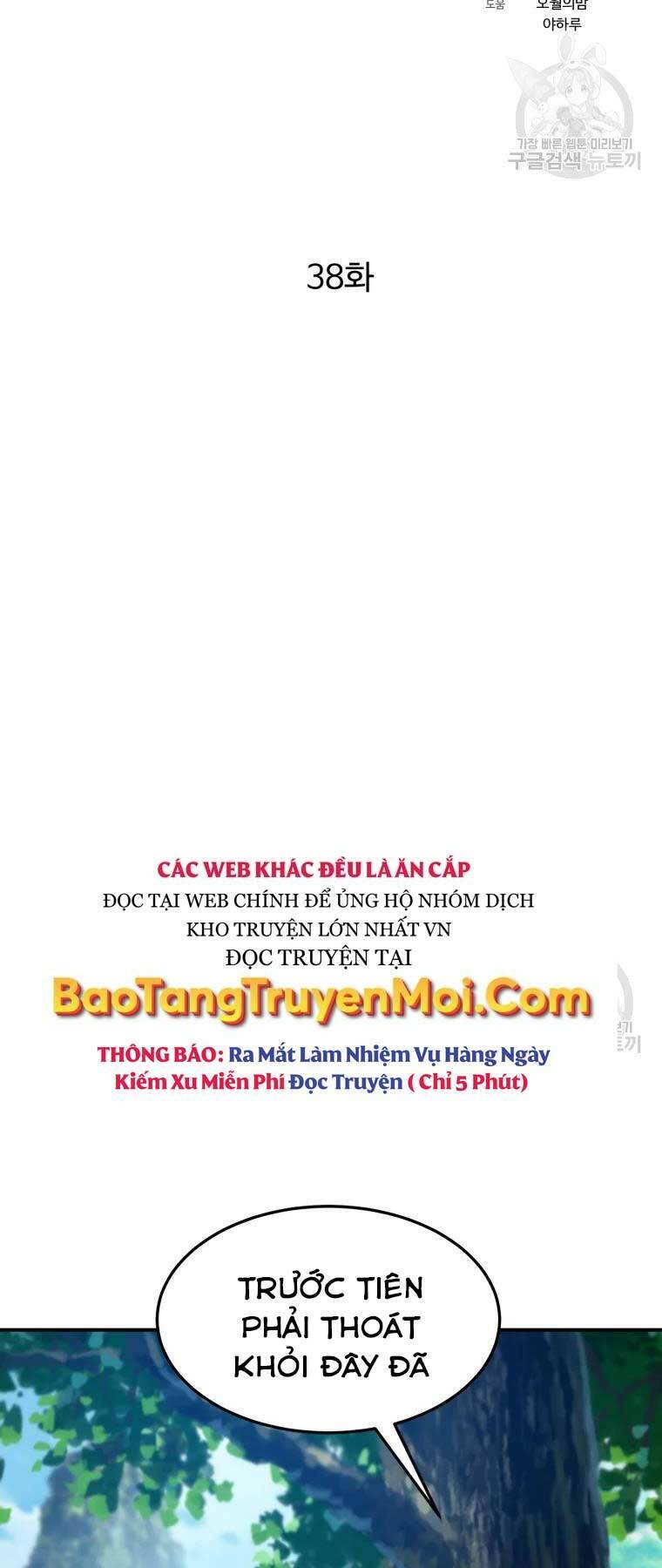 Đại Cao Thủ - Chapter 38 - Page 28