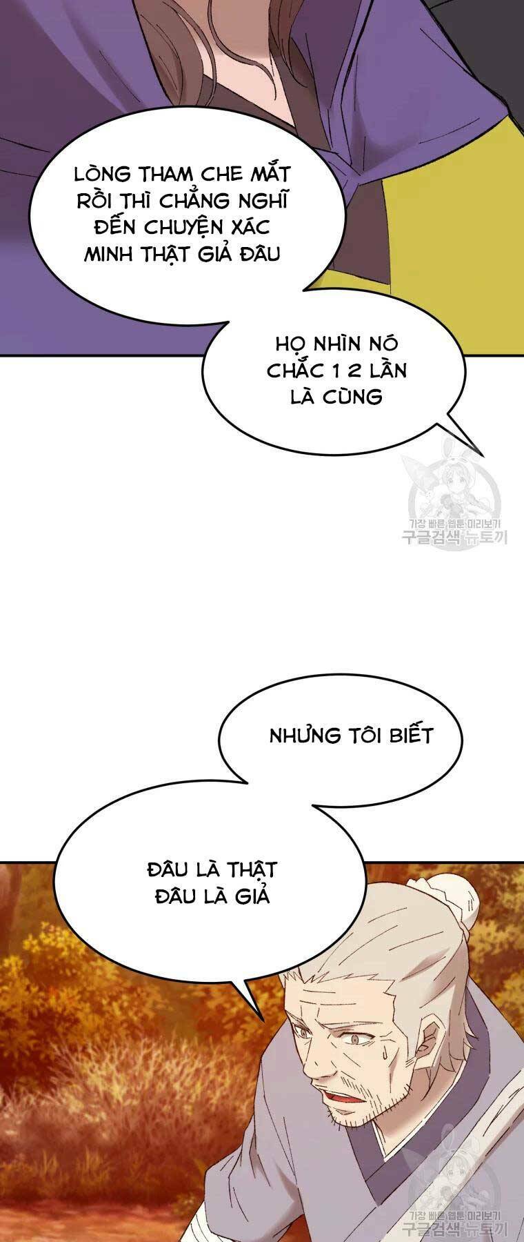 Đại Cao Thủ - Chapter 38 - Page 50