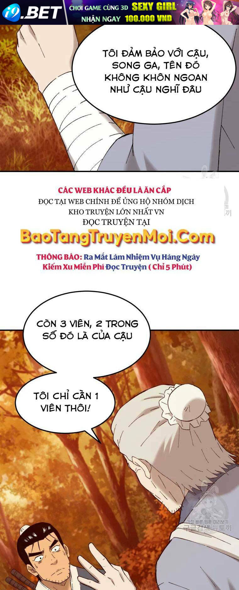 Đại Cao Thủ - Chapter 38 - Page 54