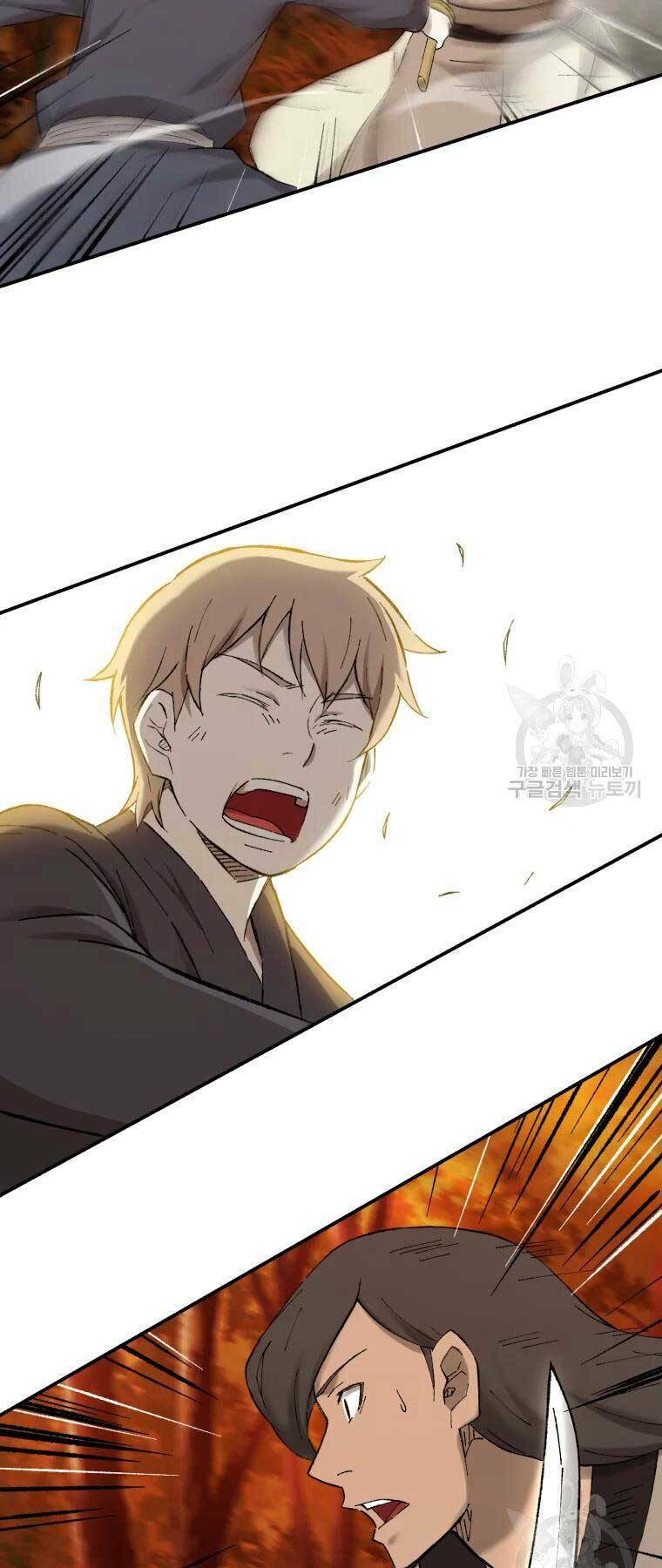 Đại Cao Thủ - Chapter 38 - Page 6