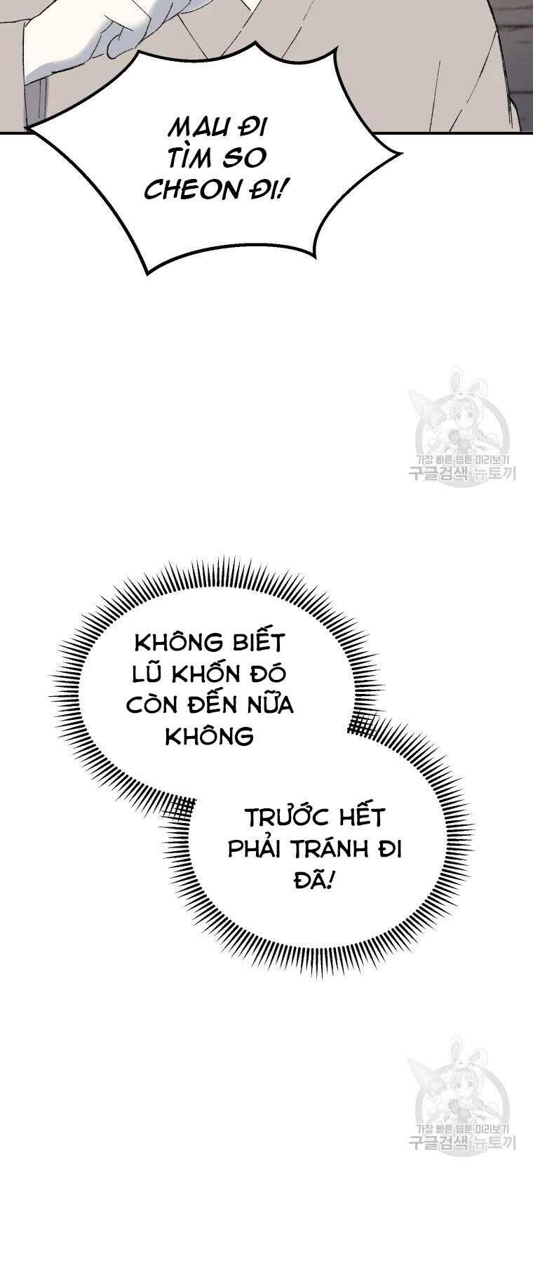 Đại Cao Thủ - Chapter 39 - Page 11