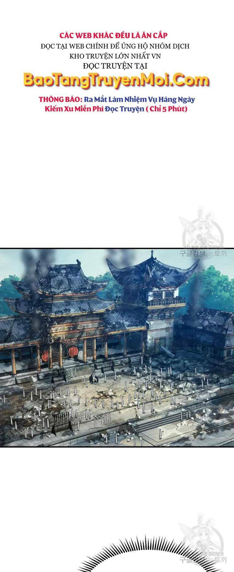 Đại Cao Thủ - Chapter 39 - Page 12