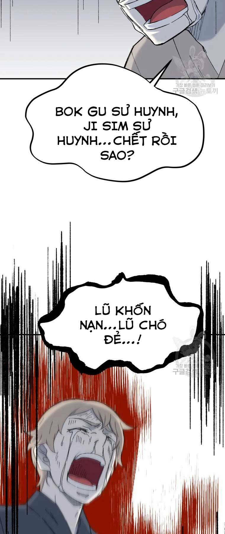Đại Cao Thủ - Chapter 39 - Page 7