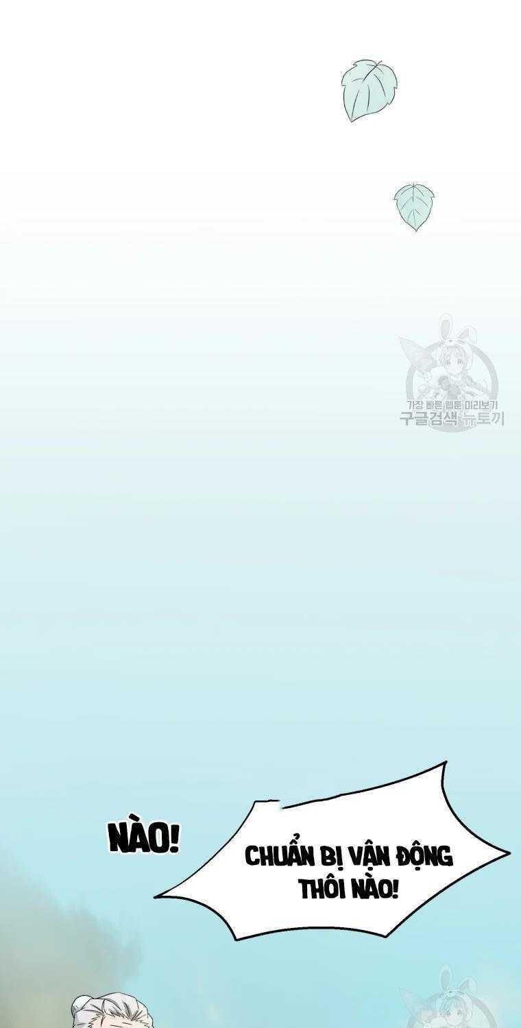 Đại Cao Thủ - Chapter 4 - Page 23