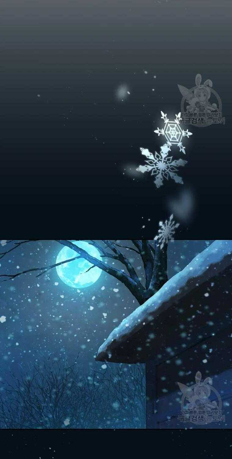 Đại Cao Thủ - Chapter 4 - Page 36