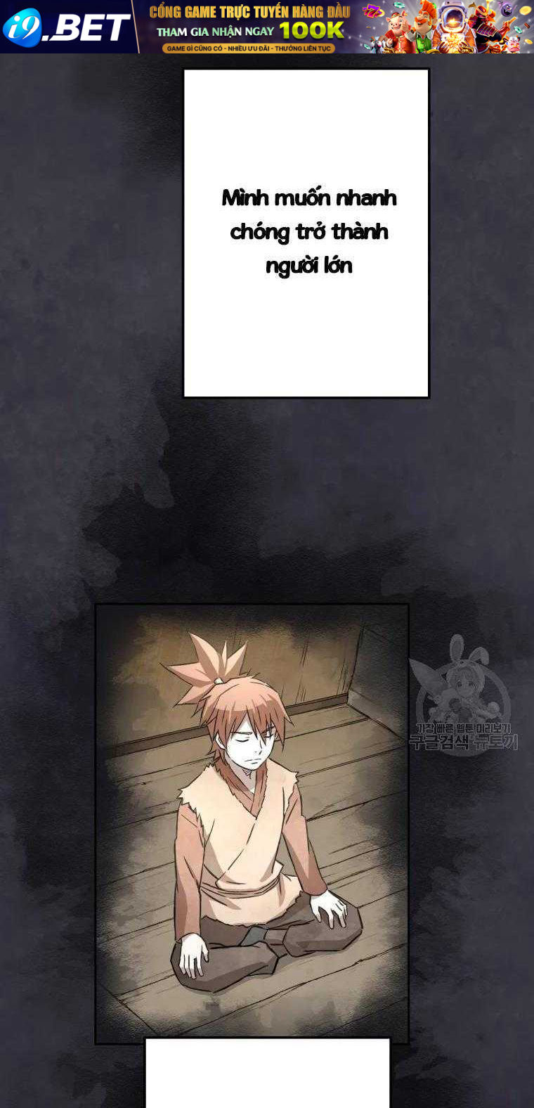 Đại Cao Thủ - Chapter 4 - Page 71