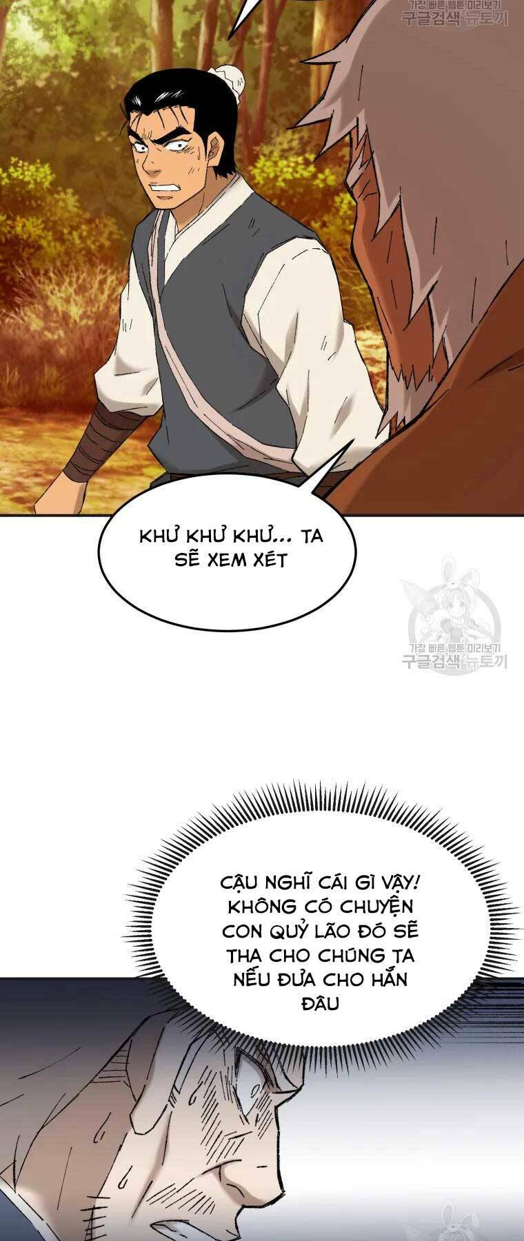 Đại Cao Thủ - Chapter 40 - Page 13