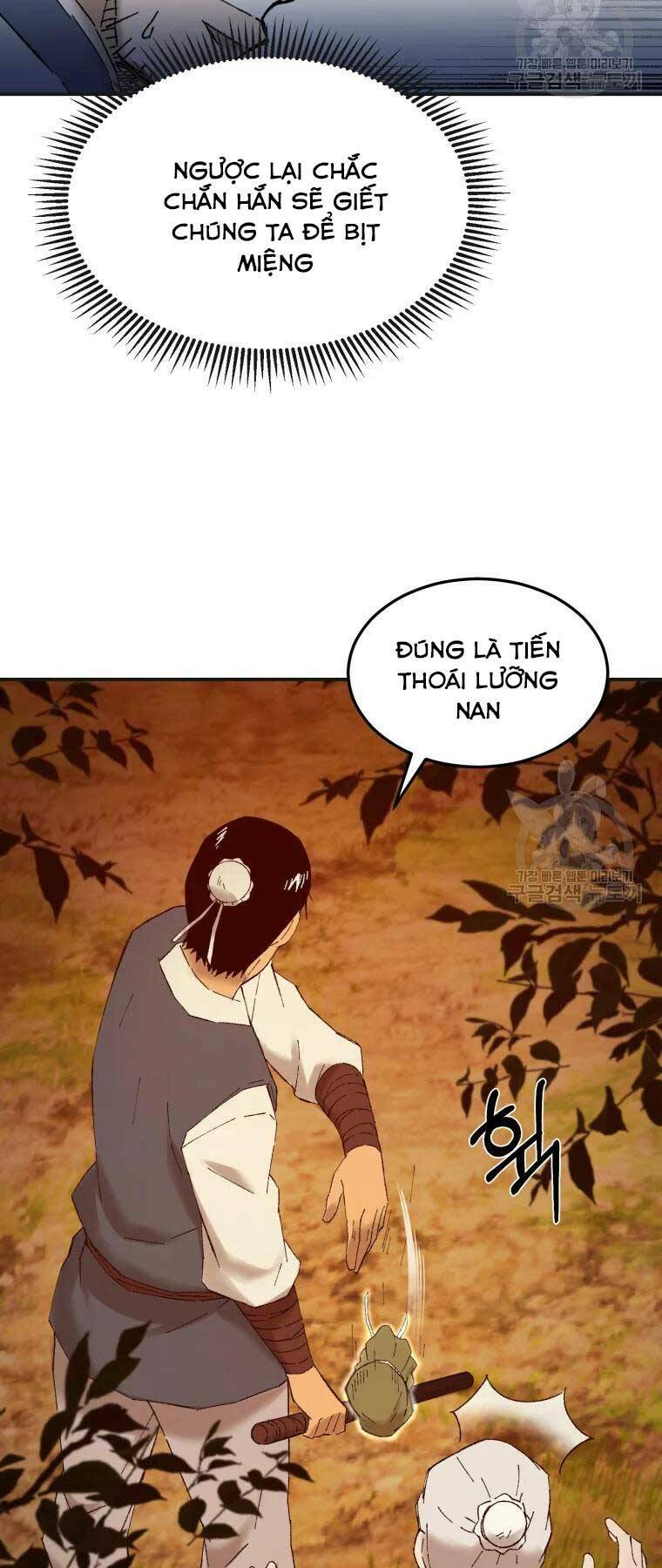 Đại Cao Thủ - Chapter 40 - Page 14