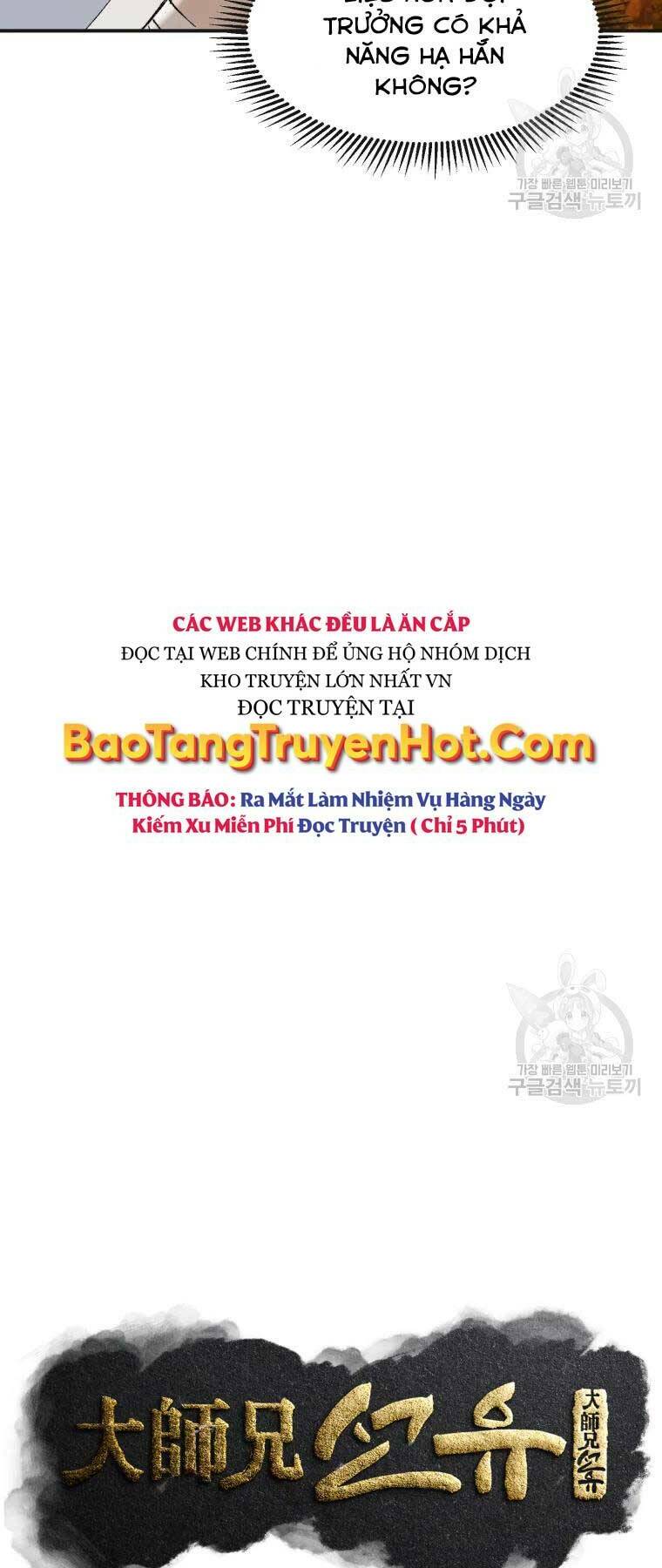Đại Cao Thủ - Chapter 40 - Page 16