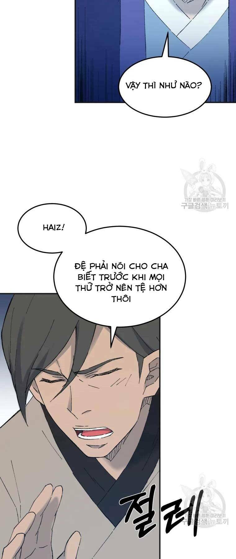 Đại Cao Thủ - Chapter 40 - Page 21