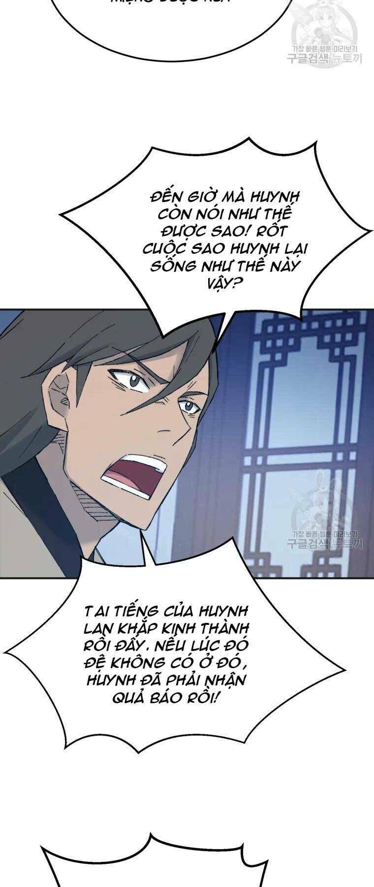 Đại Cao Thủ - Chapter 40 - Page 23