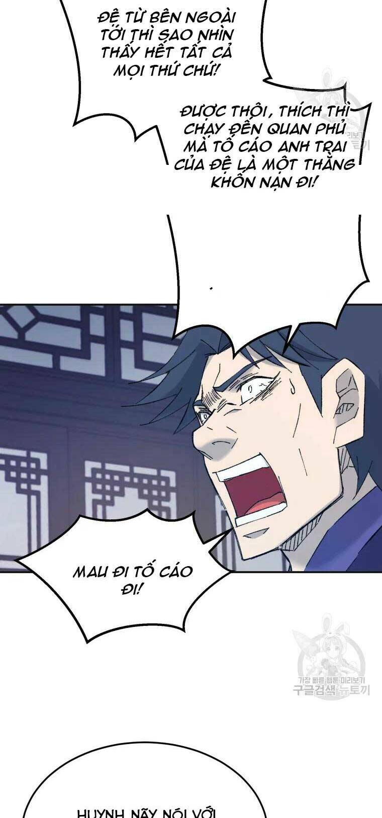 Đại Cao Thủ - Chapter 40 - Page 24