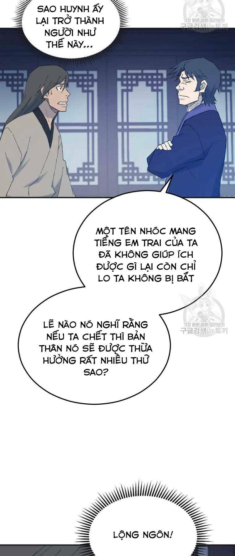 Đại Cao Thủ - Chapter 40 - Page 27