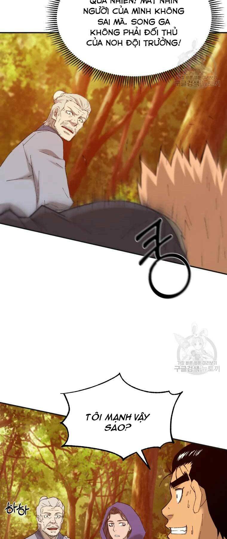 Đại Cao Thủ - Chapter 40 - Page 3